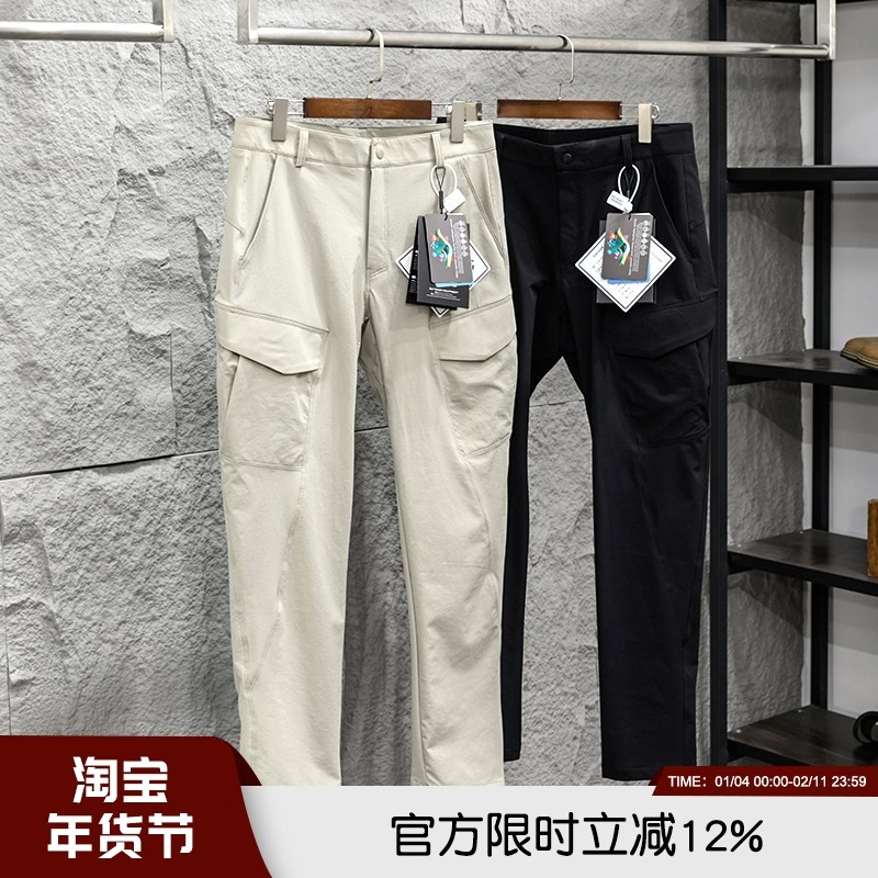 品质天花板！3D立体剪裁！夏季男士速干透气时尚直筒工装休闲长裤,男装,休闲裤,淘宝优惠券,粉丝福利购,淘宝优惠卷