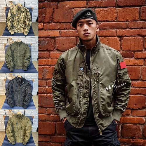 重磅金属尼龙MA1飞行员棒球服