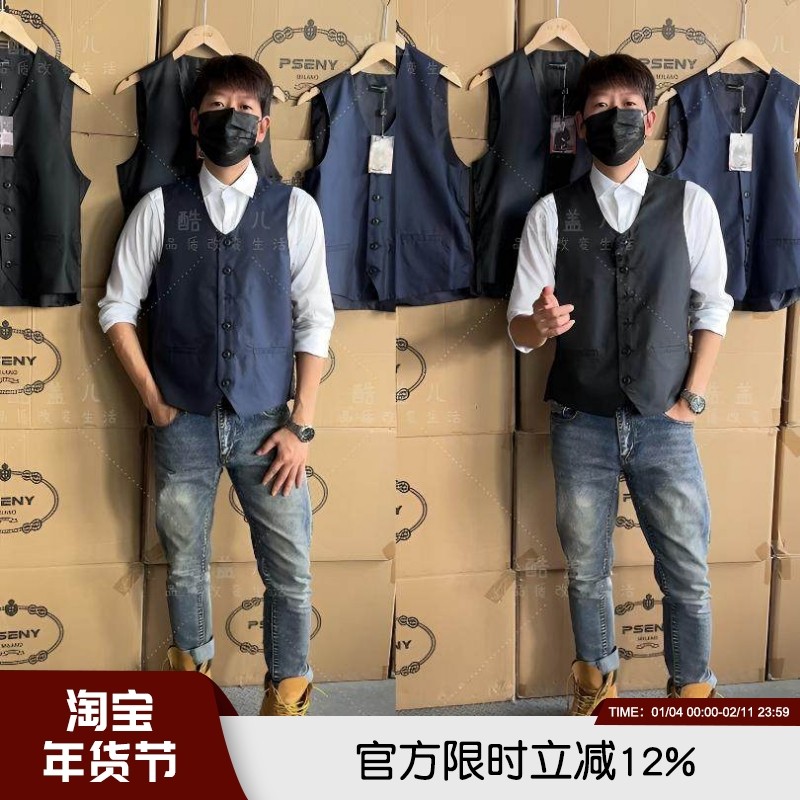 雅痞帅气！柔软舒适！男女情侣简约百搭叠穿潮流时尚无袖背心马甲,男装,常规马甲,淘宝优惠券,粉丝福利购,淘宝优惠卷