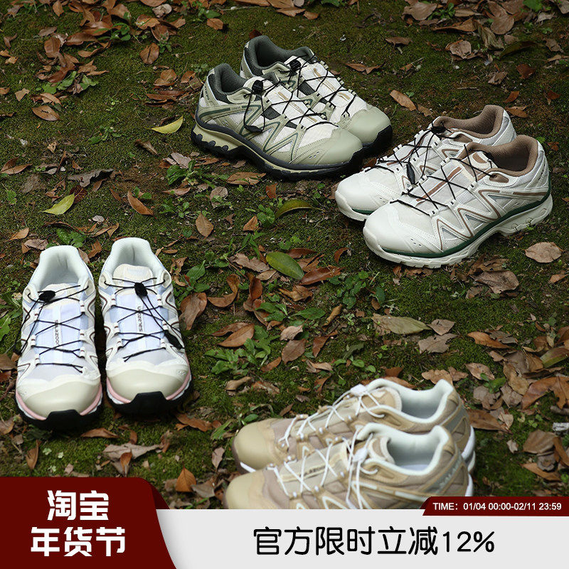 火爆半边天 扛鼎之货 山系机能风男女情侣时尚休闲越野潮流跑鞋子,流行男鞋,时尚休闲鞋,淘宝优惠券,粉丝福利购,淘宝优惠卷