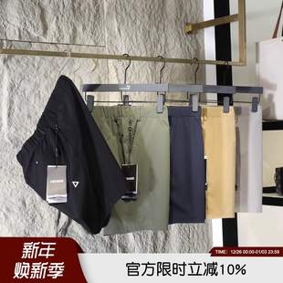 潮流百搭休闲短裤 三角标系列夏季 男女情侣矩阵网格透气耐撕裂时尚