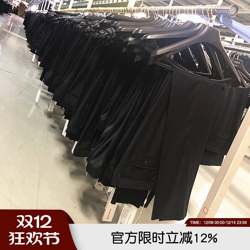 羊毛立体裁剪男士商务休闲西裤