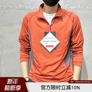 T恤衫 科技吸湿透气男女运动半拉链立领高弹网眼长袖 神品 户外