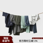 体感爆表Airpro T恤抓绒打底衫 Heat科技透气保暖运动休闲男士 长袖