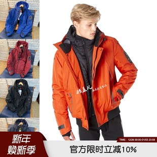 御寒保命外套 科技动态夹棉保暖防风雨秋冬男士 旷世神作 重工牛货