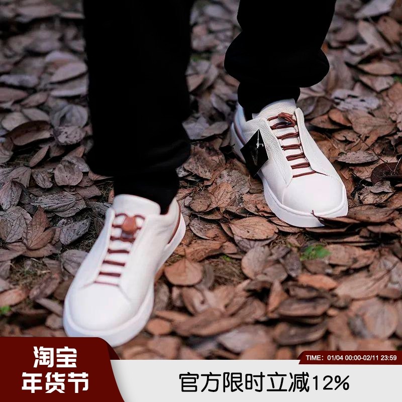 高奢质感 荔枝纹牛皮 春夏男士高端时尚休闲搭扣商务百搭低帮板鞋,流行男鞋,时尚休闲鞋,淘宝优惠券,粉丝福利购,淘宝优惠卷