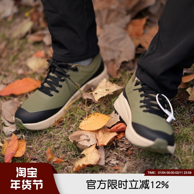 线下1590！品质天花板！高端GTEX防水男士户外城市徒步户外休闲鞋,流行男鞋,时尚休闲鞋,淘宝优惠券,粉丝福利购,淘宝优惠卷