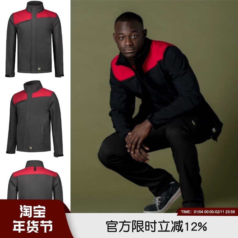 德国F1赛事高端春秋男士户外休闲防风防水加绒保暖软壳衣夹克外套,男装,夹克,淘宝优惠券,粉丝福利购,淘宝优惠卷