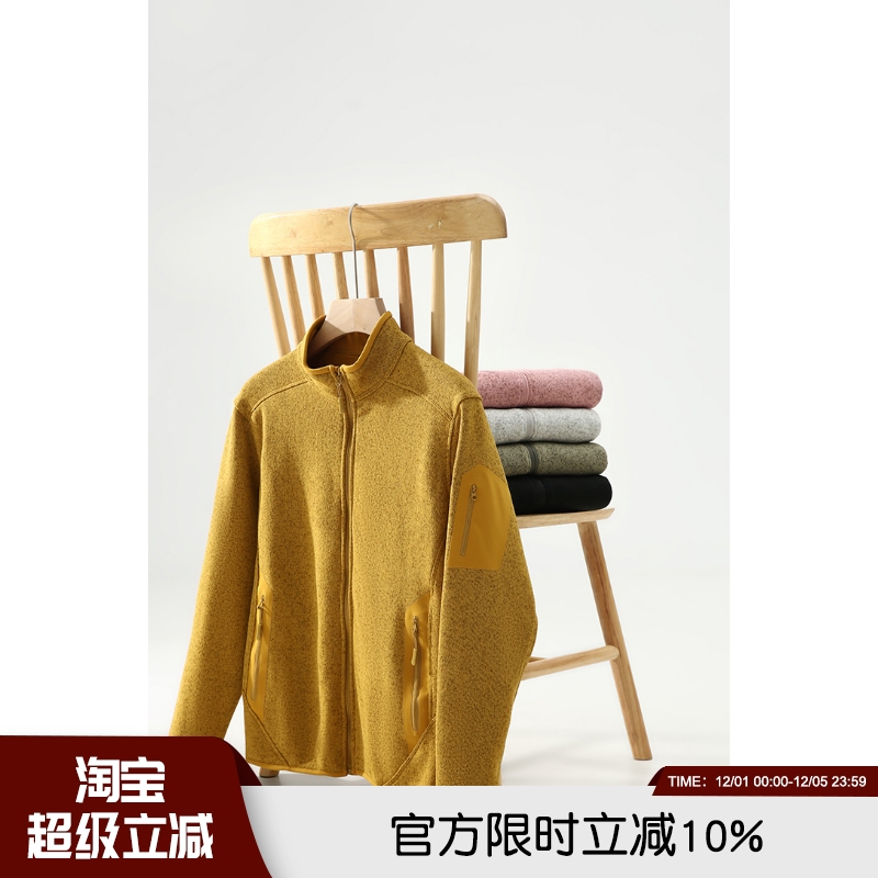 卖不完清货了！柜1499！户外情侣立领抓绒衣拉链开襟运动夹克外套