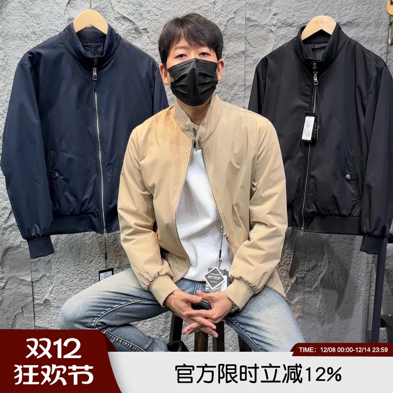 英伦痞帅G9哈灵顿夹克2025年秋冬男士高端磁吸扣静音柔软透气外套
