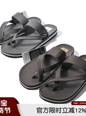 83欧！皮质暗纹轻奢质感！欧洲单男士夏季轻便柔软舒适百搭拖鞋潮