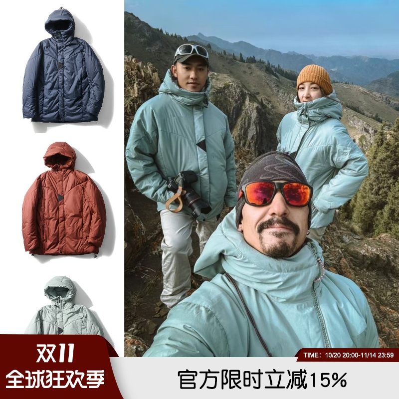 科技保暖高端秋冬情侣户外登山轻量化运动防风加厚百搭棉服男棉衣