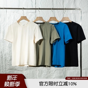 户外速干短袖 透气凉感降温抗UV男士 T恤 无痕压胶3D立裁 触感冰凉