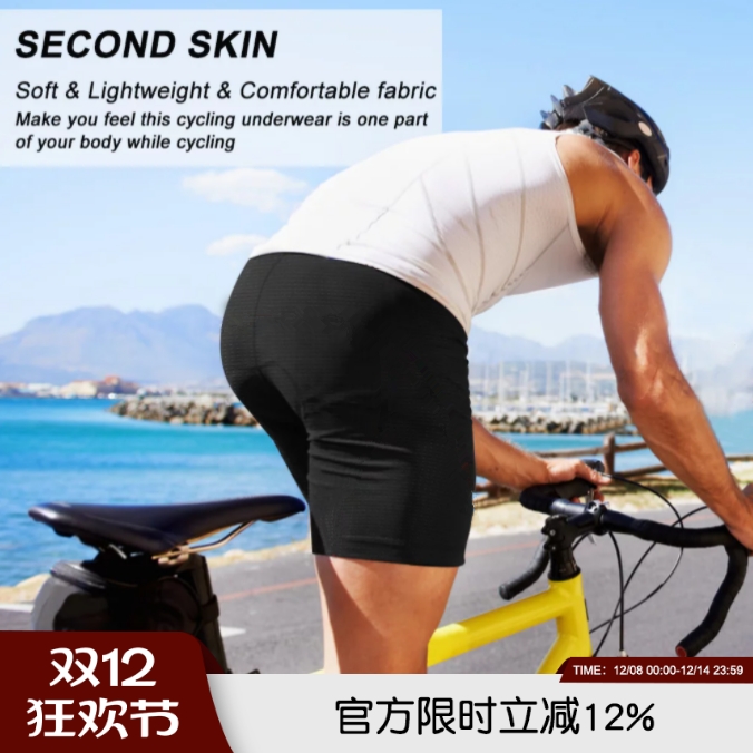 出口欧洲夏季男士速干骑行短裤