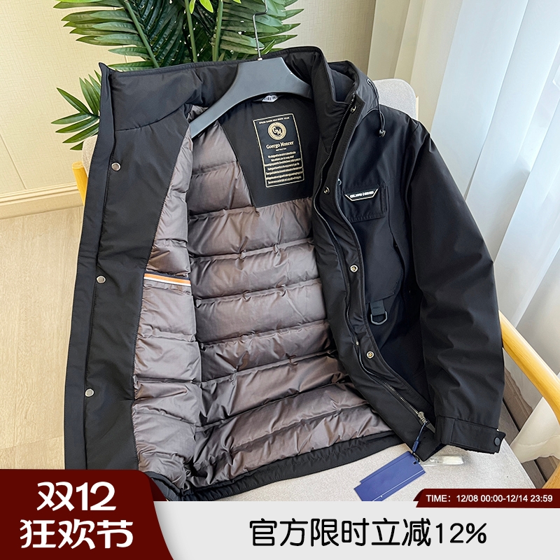 超值捡漏！90白鸭绒羽绒服高端男士冬季保暖户外防风休闲羽绒外套