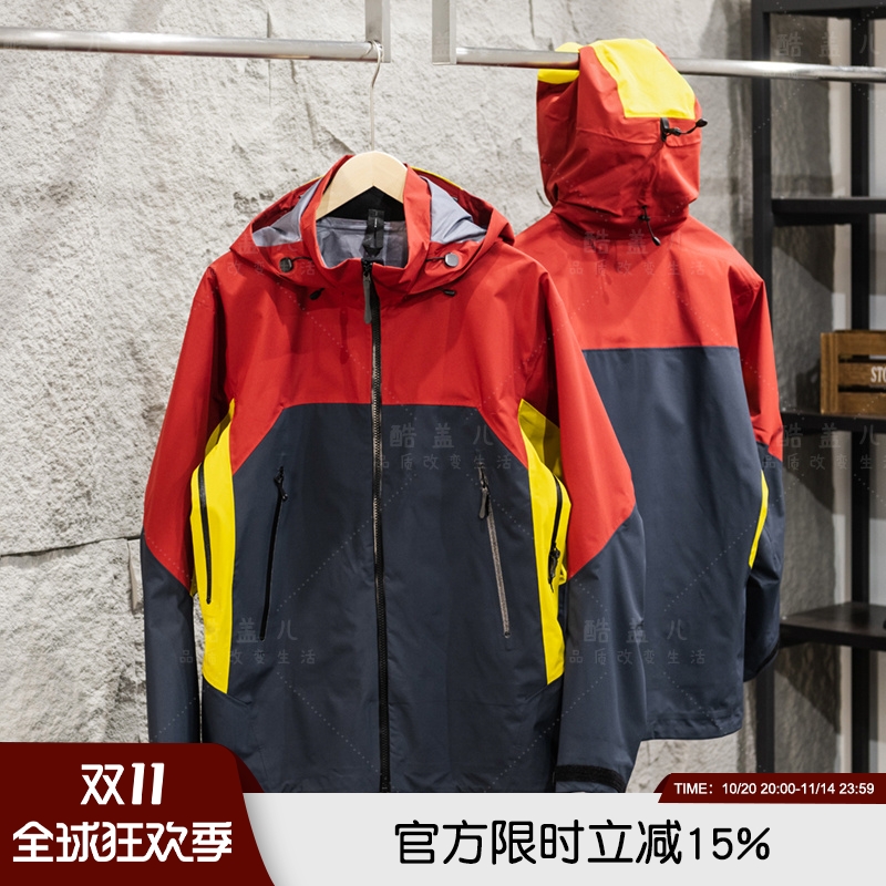 压胶防水拼色硬壳冲锋衣夹克外套