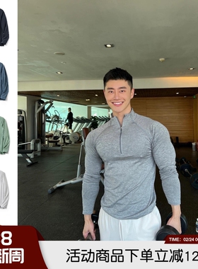 意式Airpro-Heat科技透气保暖运动休闲半拉链立领长袖T恤男打底衫