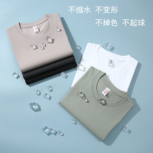 T恤打底衫 COOL凉感 男女情侣短袖 无痕压胶液氨高端夏季 潮 5A抗菌