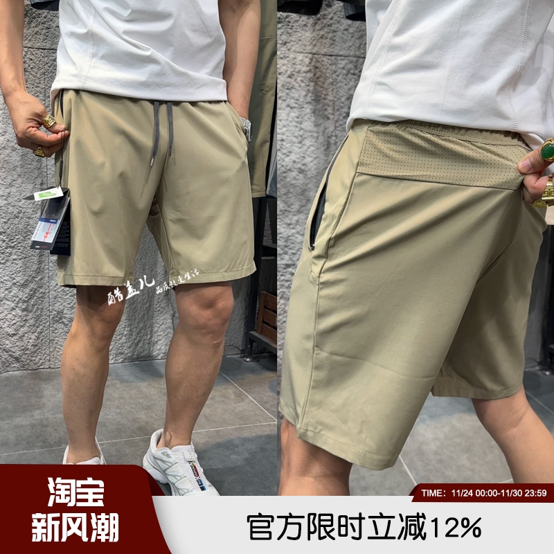 激光打孔意奢高端夏季男轻薄短裤