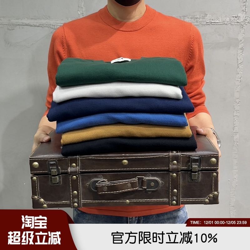 男女情侣纯色简约基础针织衫毛衣