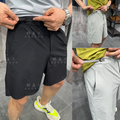 轻量薄款清凉运动休闲百搭短裤