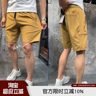 意式 潮 太舒服了 牛貨 輕量化薄款 彈力透氣短褲 男士 700 高端夏季