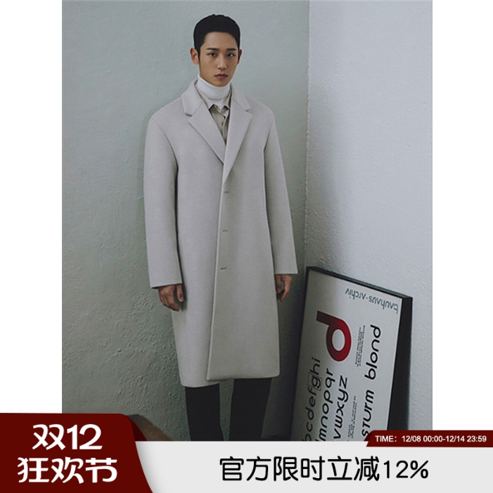 休闲简约长款过膝羊毛呢大衣外套