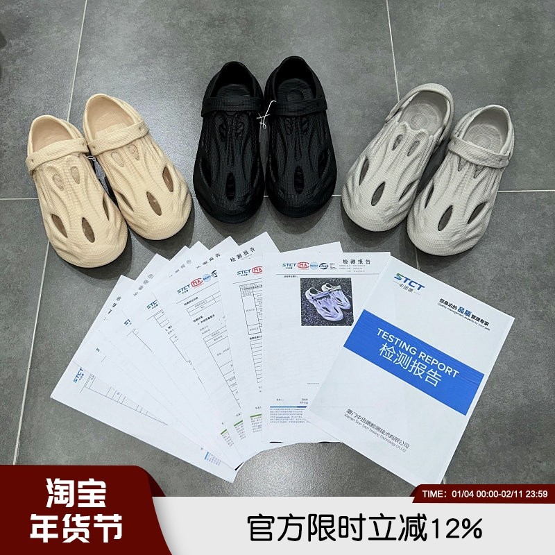 大爱！两穿设计！踩屎感软底男士夏季凉鞋拖鞋户外沙滩鞋洞洞鞋潮,流行男鞋,洞洞鞋,淘宝优惠券,粉丝福利购,淘宝优惠卷