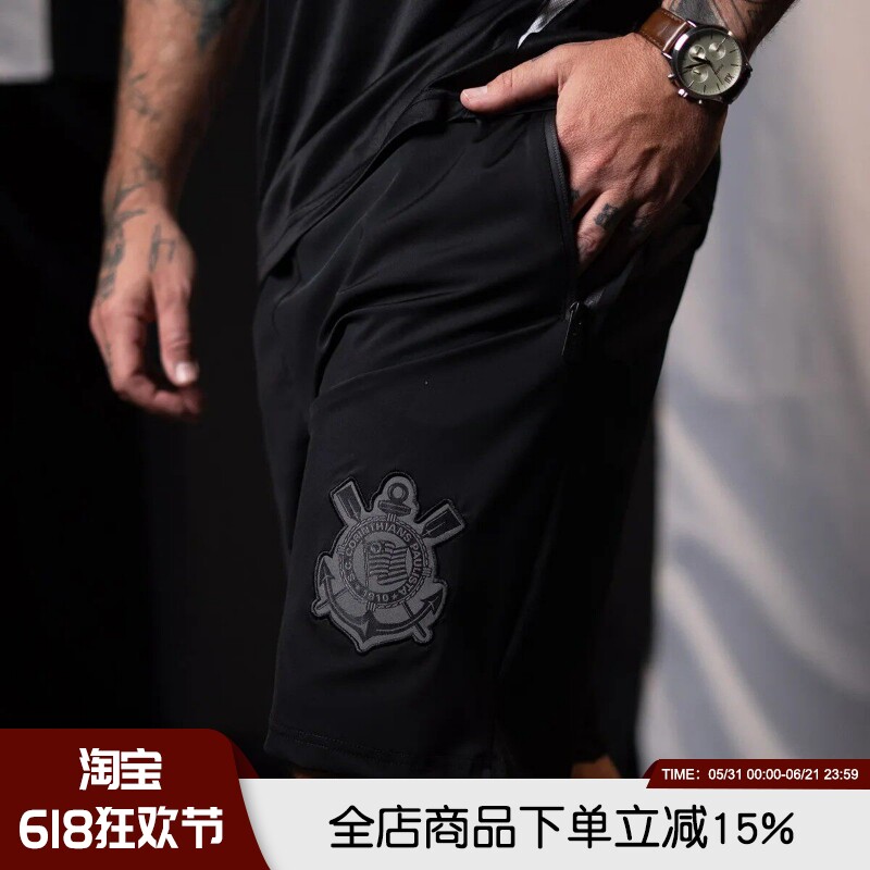有钱难买 冰爽丝滑 南美高端夏季弹力速干排汗足球百搭男五分短裤