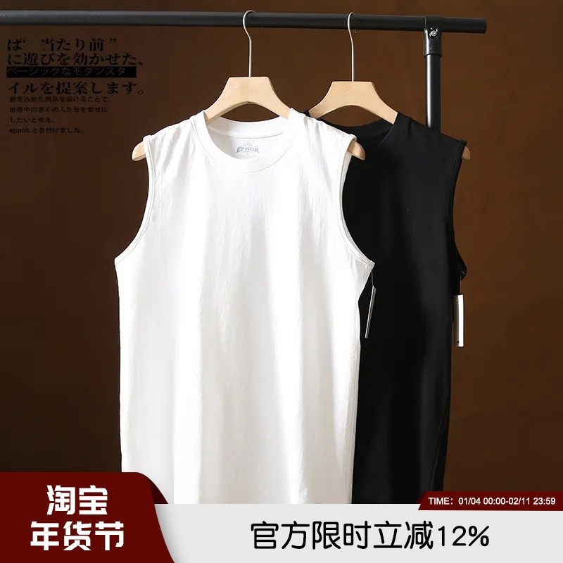 日系重磅！220g纯棉背心~男女款夏季宽松健身跨栏坎肩无袖T恤短袖,男装,背心,淘宝优惠券,粉丝福利购,淘宝优惠卷