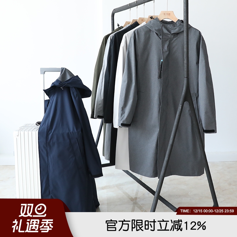 防水春季男士中长款夹克外套风衣