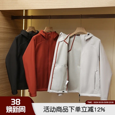 复合科技暖绒速暖速热3D立裁外套