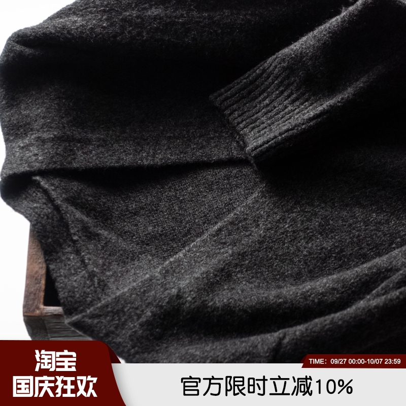 高端压轴秋季羊毛男V领软糯开衫