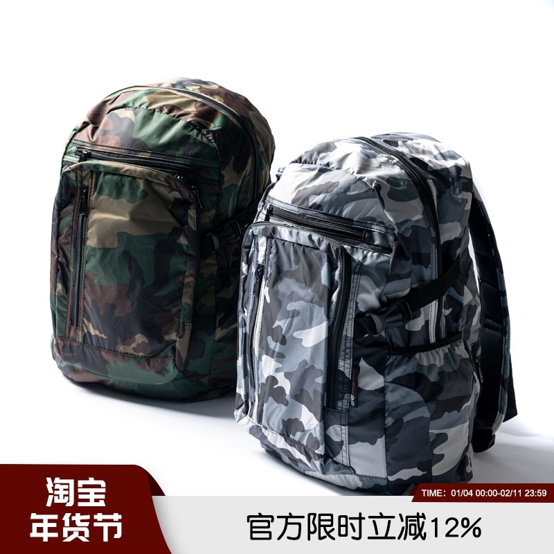 老客苾入！巨能装！超炫迷彩户外休闲运动登山多功能大容量双肩包,运动包/户外包/配件,双肩背包,淘宝优惠券,粉丝福利购,淘宝优惠卷