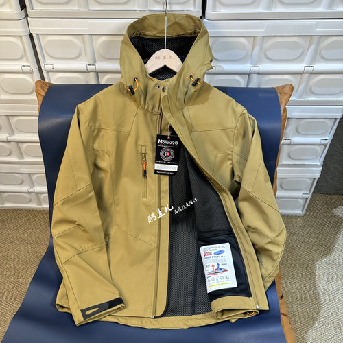 休闲防风雨连帽冲锋衣夹克外套