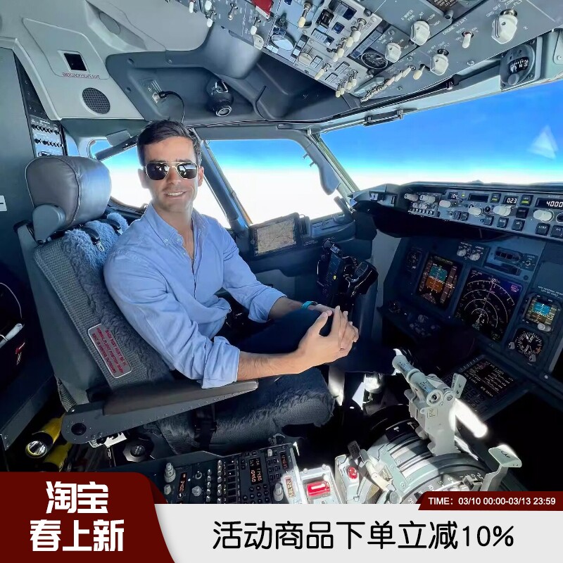 几十年都难遇！钻石般坚韧！钛合金矿物钢化玻璃男士飞行员太阳镜