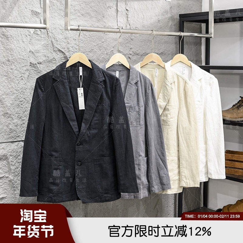 苎麻70+棉30！透气舒适！秋季男士商务时尚宽松休闲西服外套西装,男装,休闲西服,淘宝优惠券,粉丝福利购,淘宝优惠卷