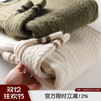 软糯可机洗不起球秋冬时尚针织衫