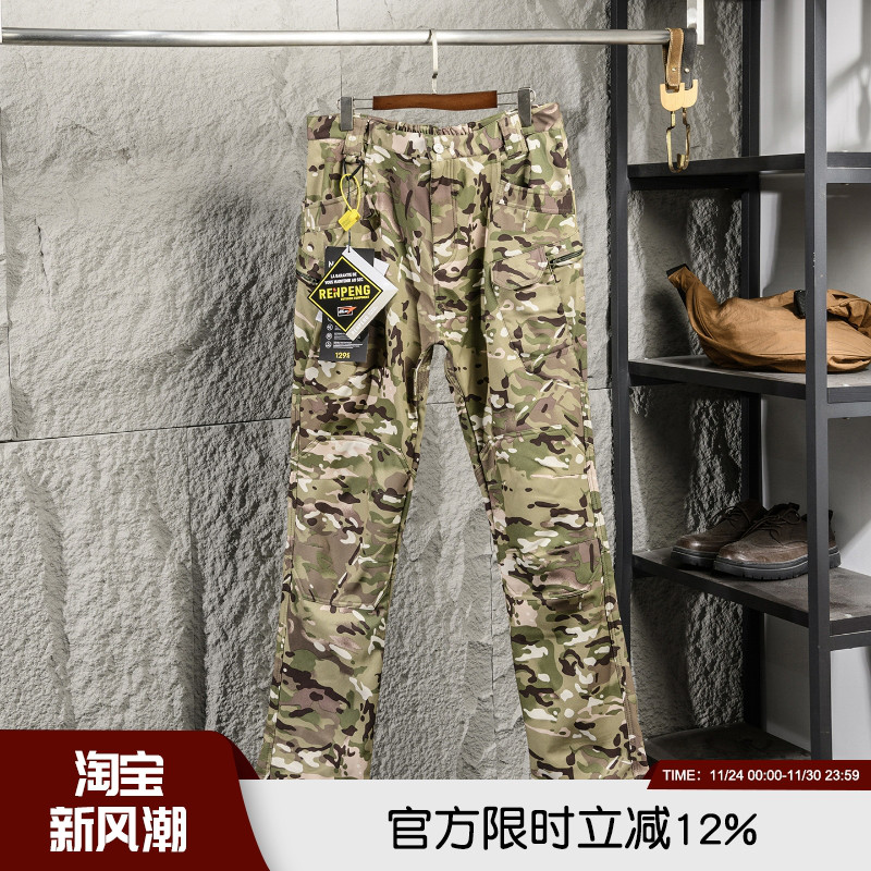 太硬核了！复合加绒！欧单秋冬男士多口袋工装战术加厚迷彩软壳裤