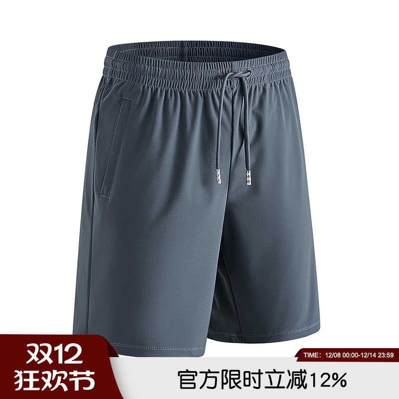 舒服到没朋友！冰丝速干透气短裤