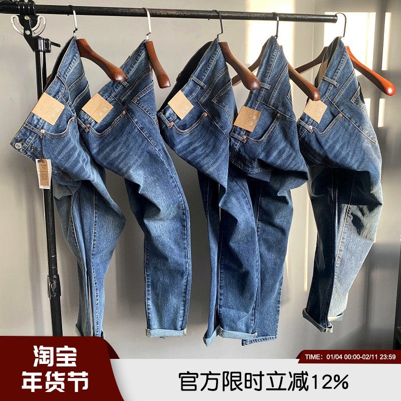 牛裤出炉！满分推荐！秋冬男士纯棉水洗弹力修身小直脚牛仔裤长裤,男装,牛仔裤,淘宝优惠券,粉丝福利购,淘宝优惠卷