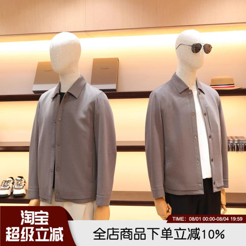 轻奢休闲商务通勤翻领夹克外套潮