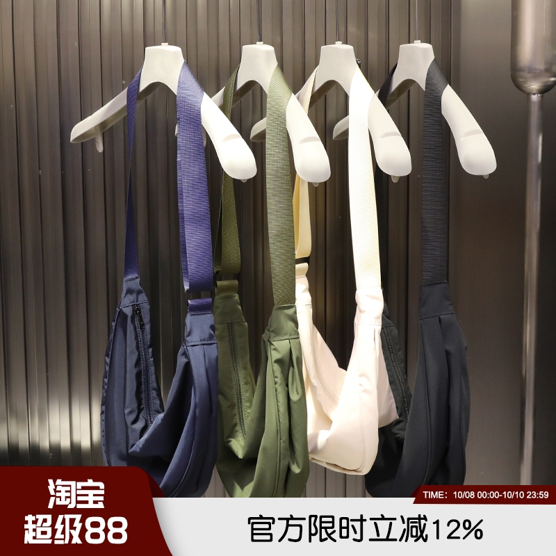 斜挎包水饺包单肩包胸包便携小包