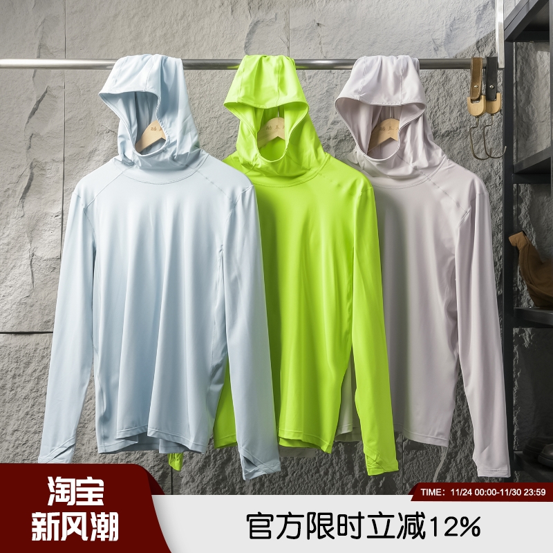 欧单小众城市机能风秋冬男士骑行速干衣透气连帽防晒休闲长袖T恤