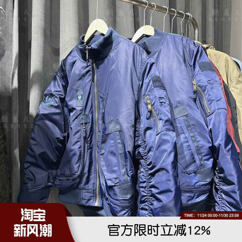 秋冬男女情侣百搭潮流棉衣棉服