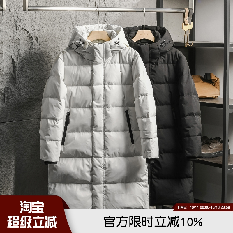 2K级高端90白鸭绒660蓬松羽绒服