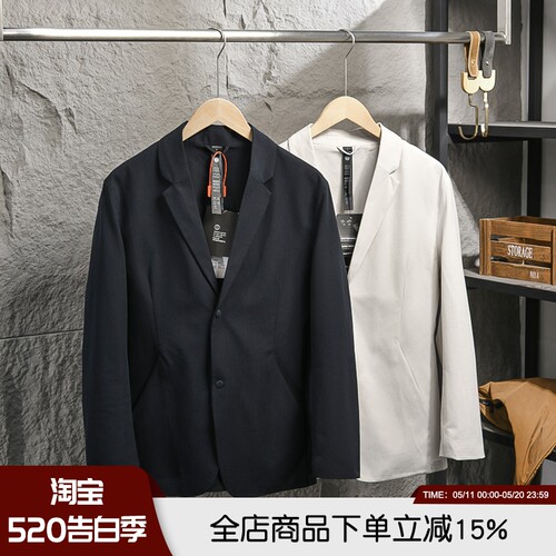 网格轻薄透气3D立体裁剪西装西服
