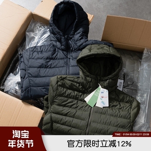 拍手叫绝！FELLEX高效保暖棉！24年秋冬男女连帽户外休闲棉服棉衣