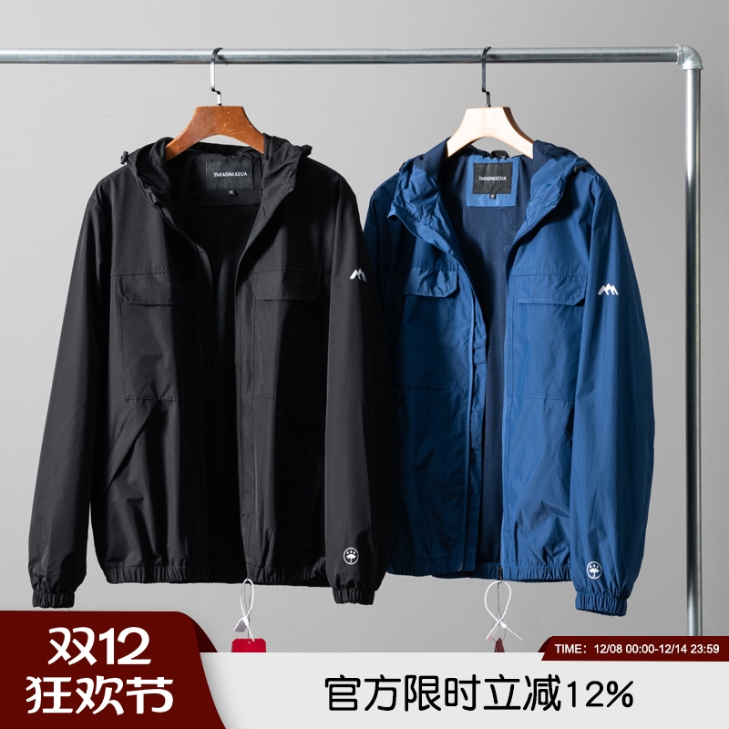 秋季男时尚连帽运动休闲夹克外套