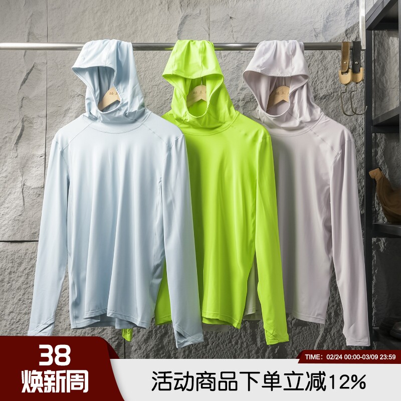 欧单小众城市机能风秋冬男士骑行速干衣透气连帽防晒休闲长袖T恤